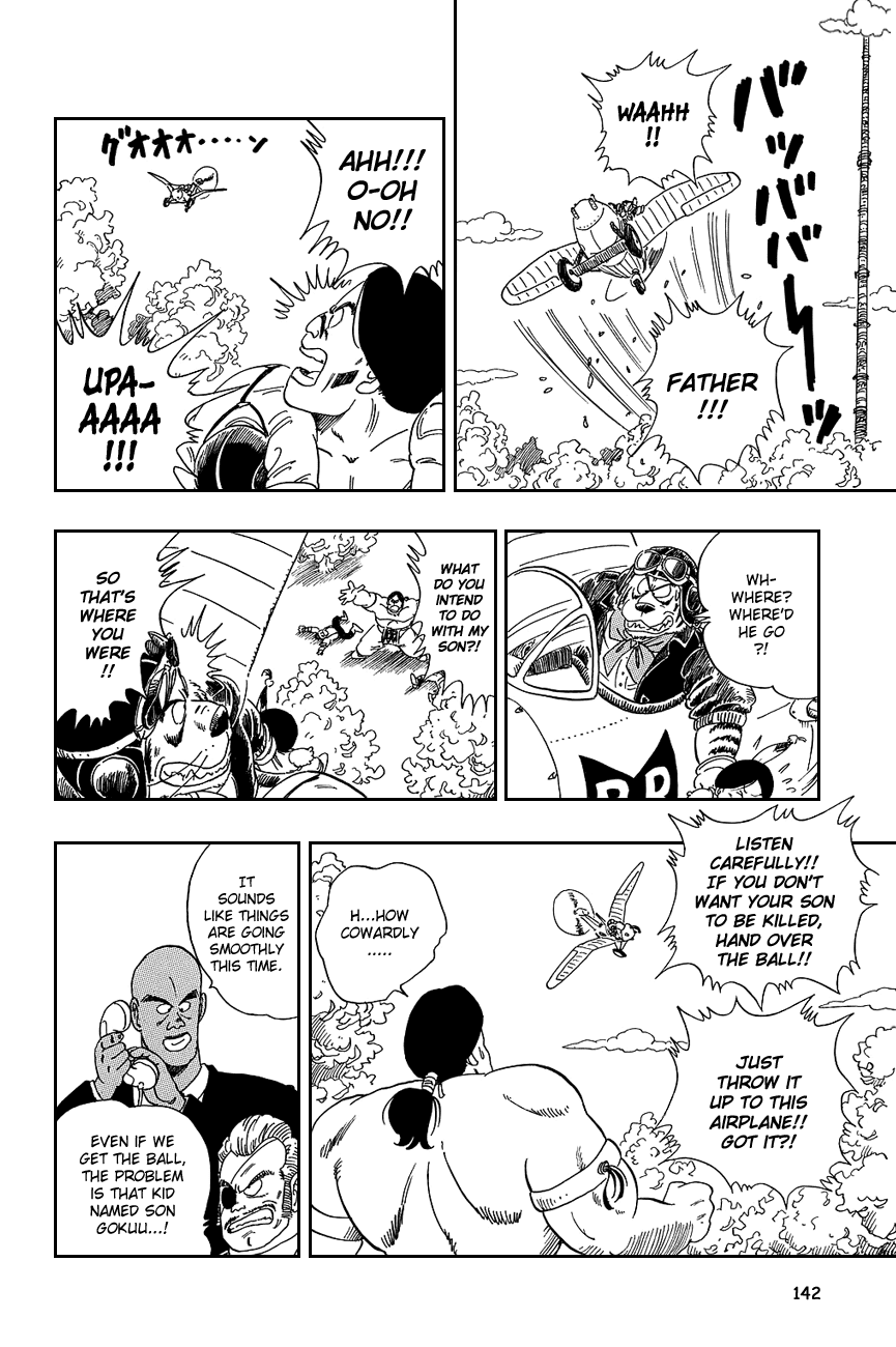 Dragon Ball Chapter 84 page 12 - Chapter 84: The Karin Sanctuary