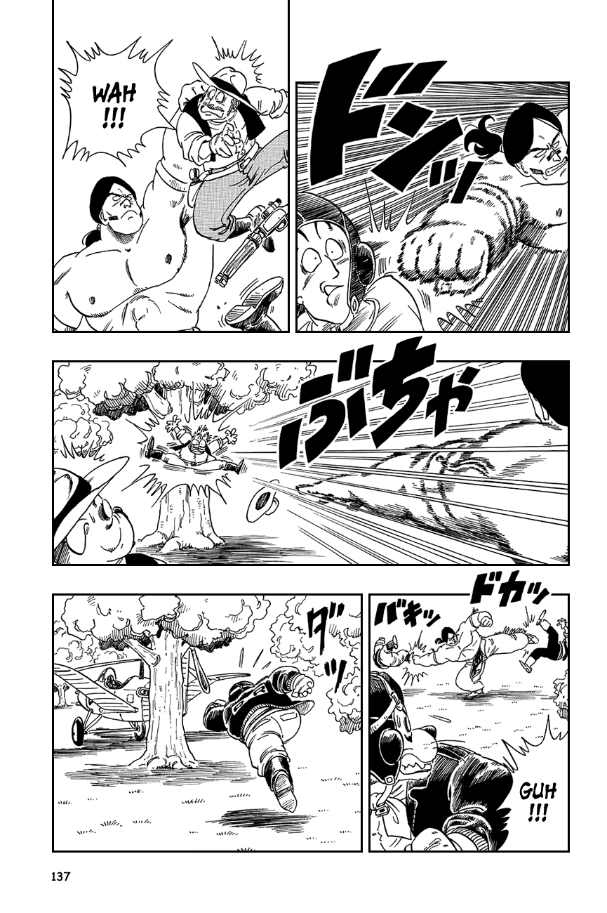 Dragon Ball Chapter 84 page 7 - Chapter 84: The Karin Sanctuary