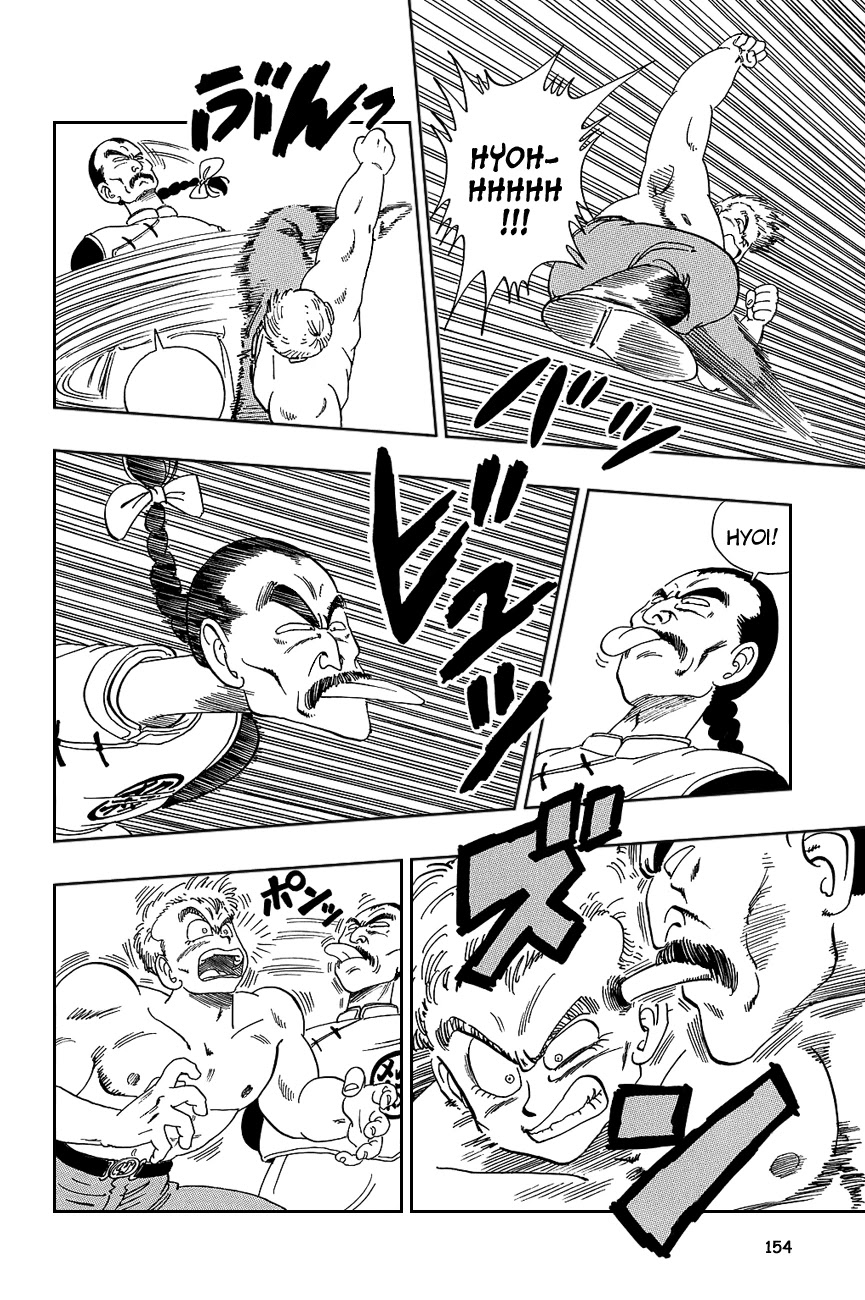 Dragon Ball Chapter 85 page 10 - Chapter 85: Taopaipai the Assassin