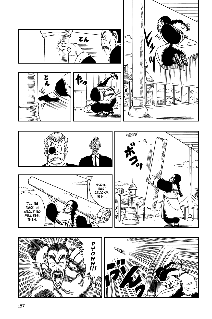 Dragon Ball Chapter 85 page 13 - Chapter 85: Taopaipai the Assassin