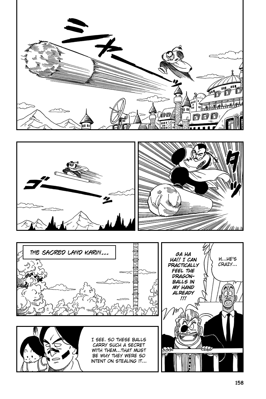 Dragon Ball Chapter 85 page 14 - Chapter 85: Taopaipai the Assassin