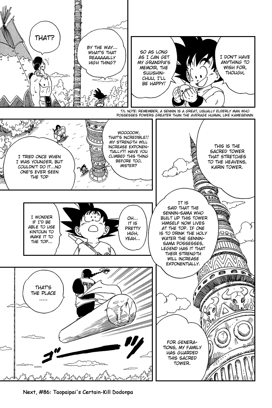 Dragon Ball Chapter 85 page 15 - Chapter 85: Taopaipai the Assassin