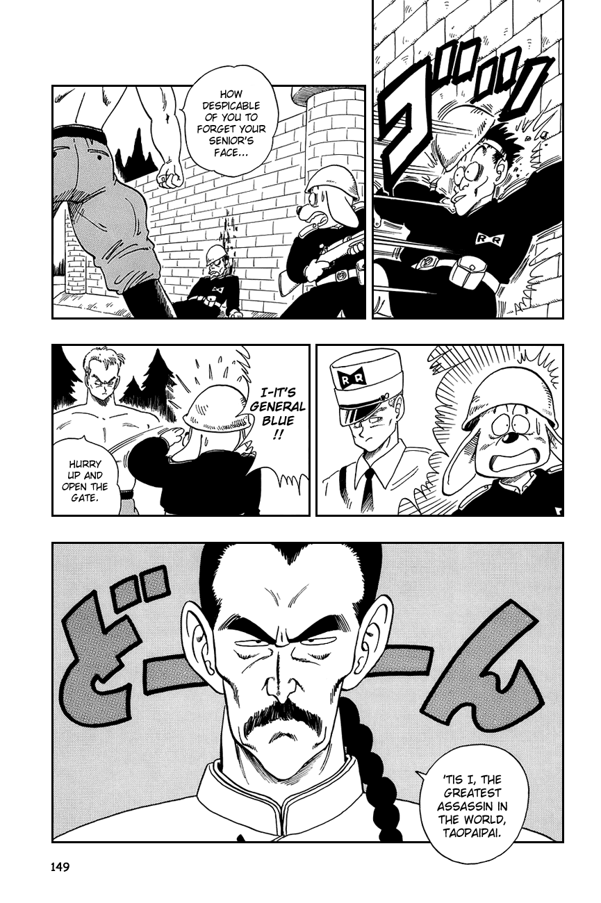 Dragon Ball Chapter 85 page 5 - Chapter 85: Taopaipai the Assassin