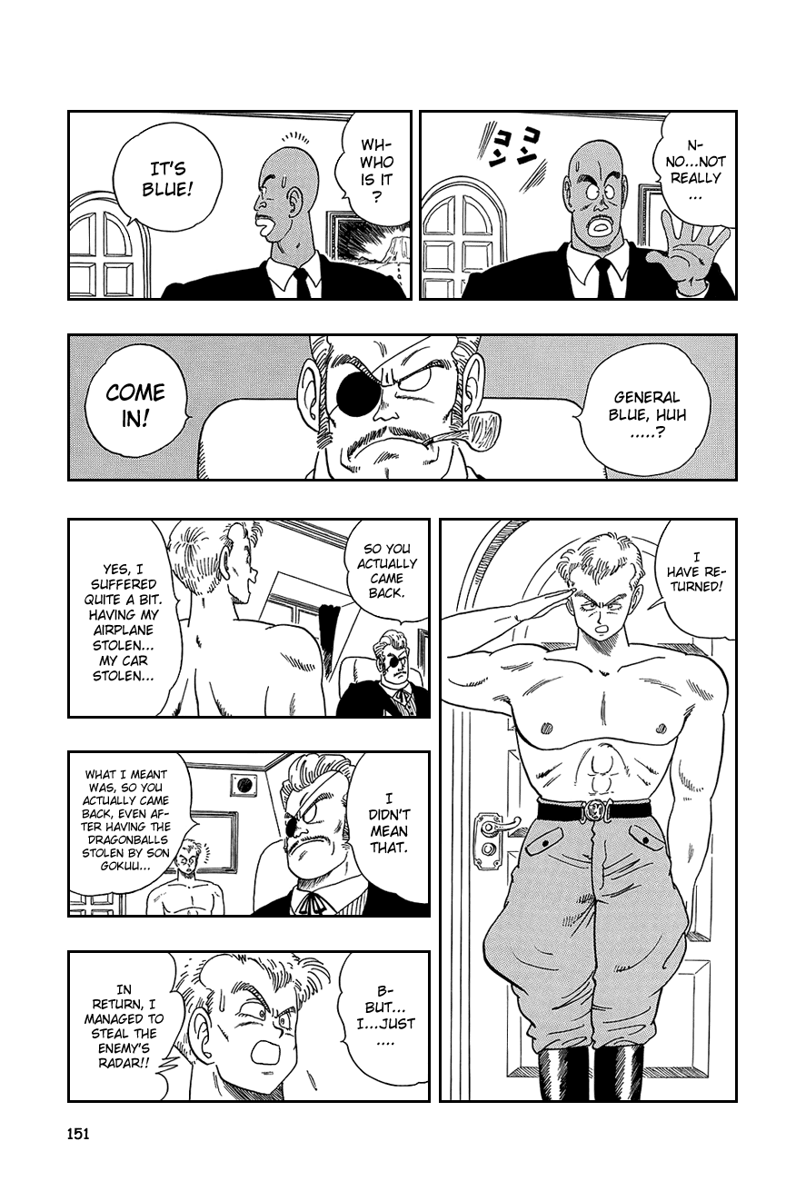 Dragon Ball Chapter 85 page 7 - Chapter 85: Taopaipai the Assassin