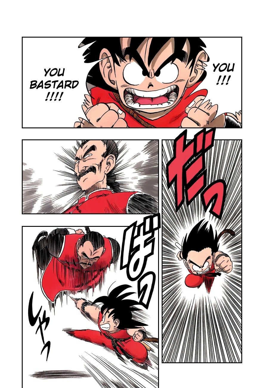 Dragon Ball Chapter 86 page 11 - Chapter 86: The Devastating Dodon-Pa!!!