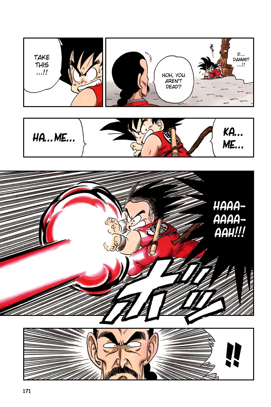 Dragon Ball Chapter 86 page 13 - Chapter 86: The Devastating Dodon-Pa!!!