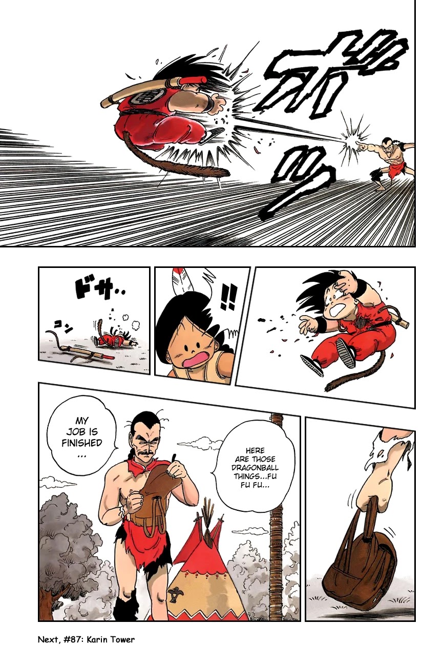 Dragon Ball Chapter 86 page 15 - Chapter 86: The Devastating Dodon-Pa!!!