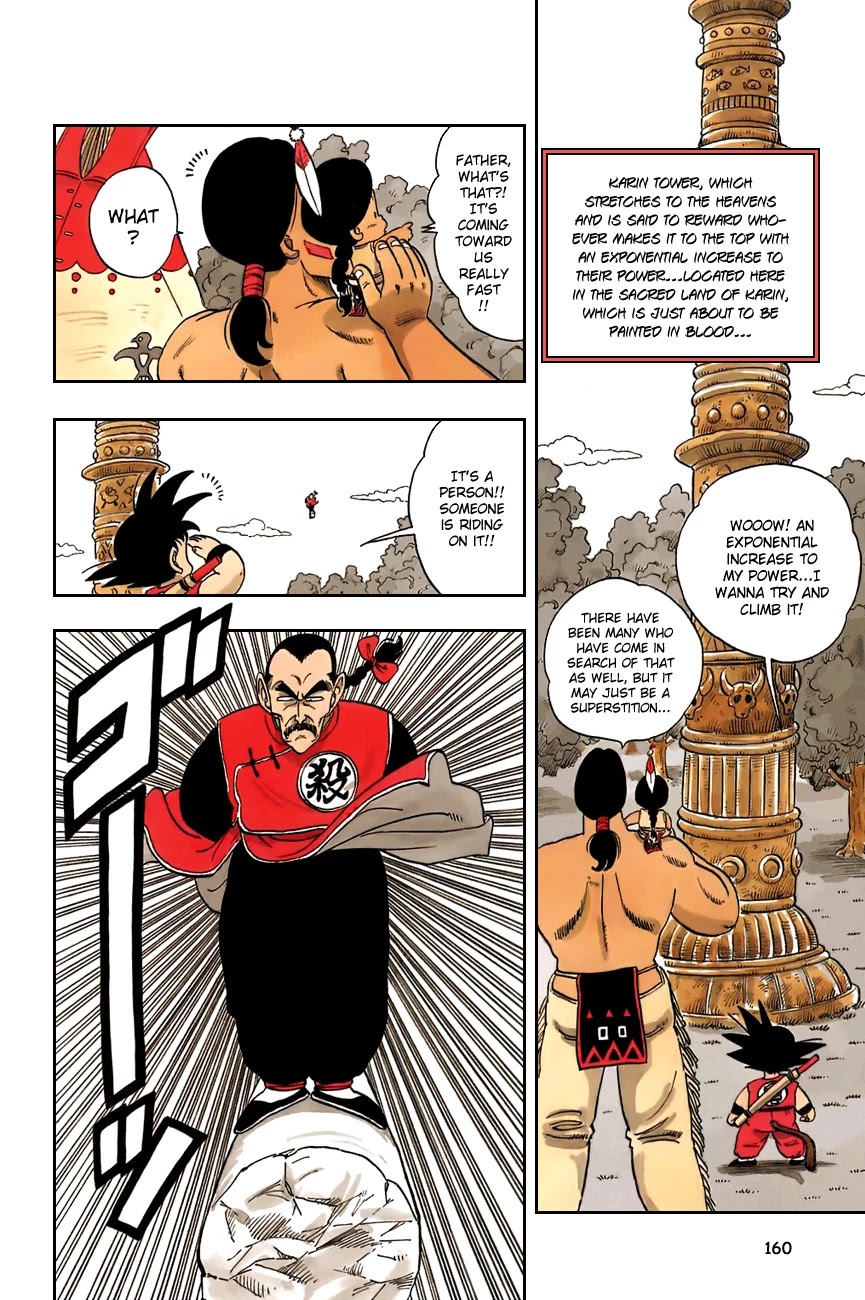 Dragon Ball Chapter 86 page 2 - Chapter 86: The Devastating Dodon-Pa!!!