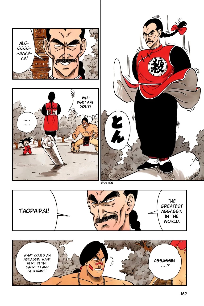 Dragon Ball Chapter 86 page 4 - Chapter 86: The Devastating Dodon-Pa!!!