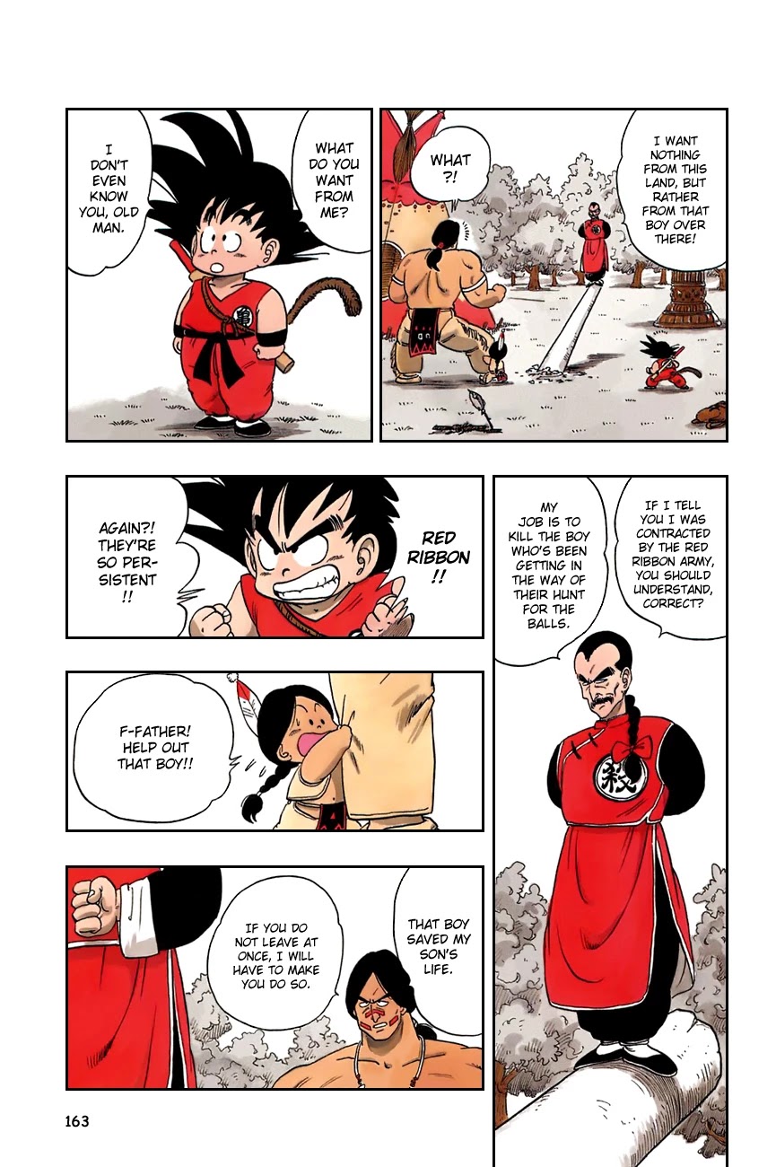 Dragon Ball Chapter 86 page 5 - Chapter 86: The Devastating Dodon-Pa!!!