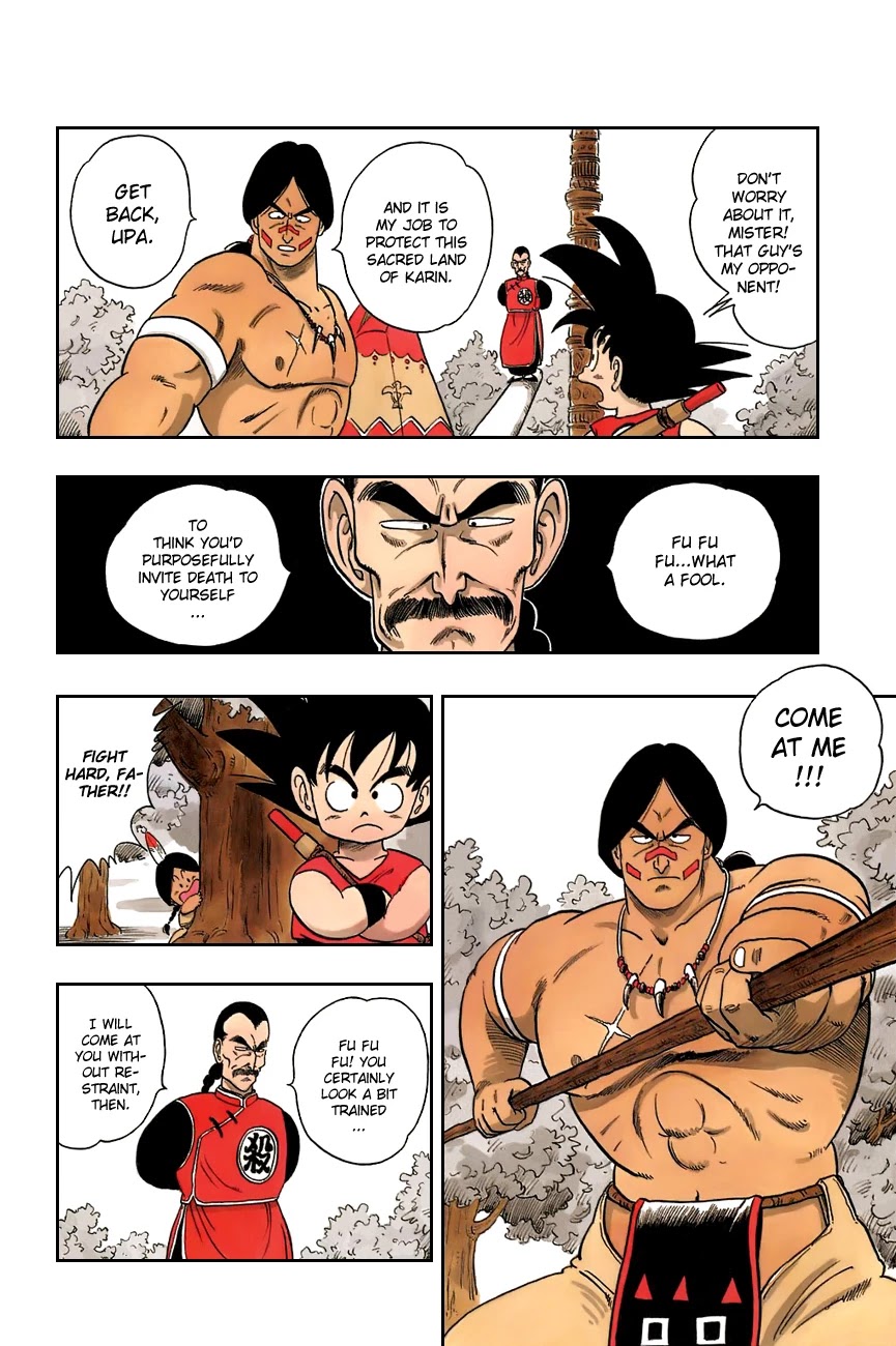 Dragon Ball Chapter 86 page 6 - Chapter 86: The Devastating Dodon-Pa!!!