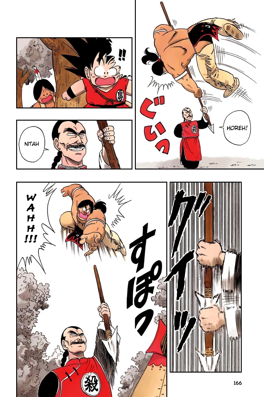 Dragon Ball Chapter 86 page 8 - Chapter 86: The Devastating Dodon-Pa!!!
