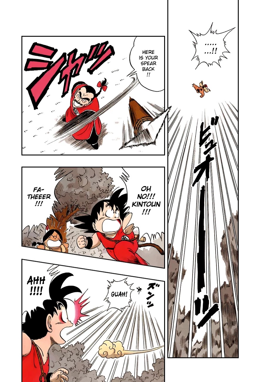 Dragon Ball Chapter 86 page 9 - Chapter 86: The Devastating Dodon-Pa!!!