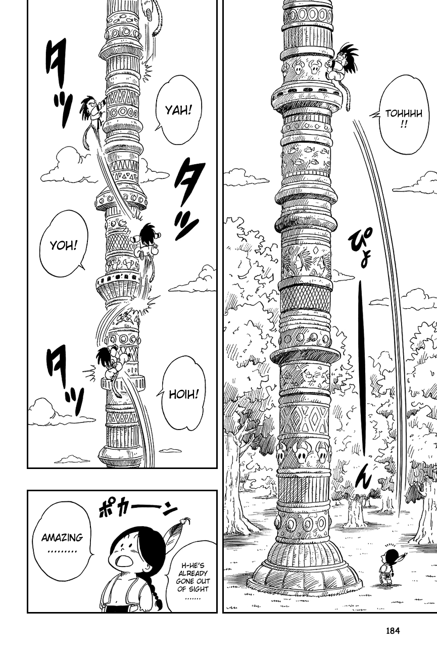 Dragon Ball Chapter 87 page 12 - Chapter 87: The Great Climb