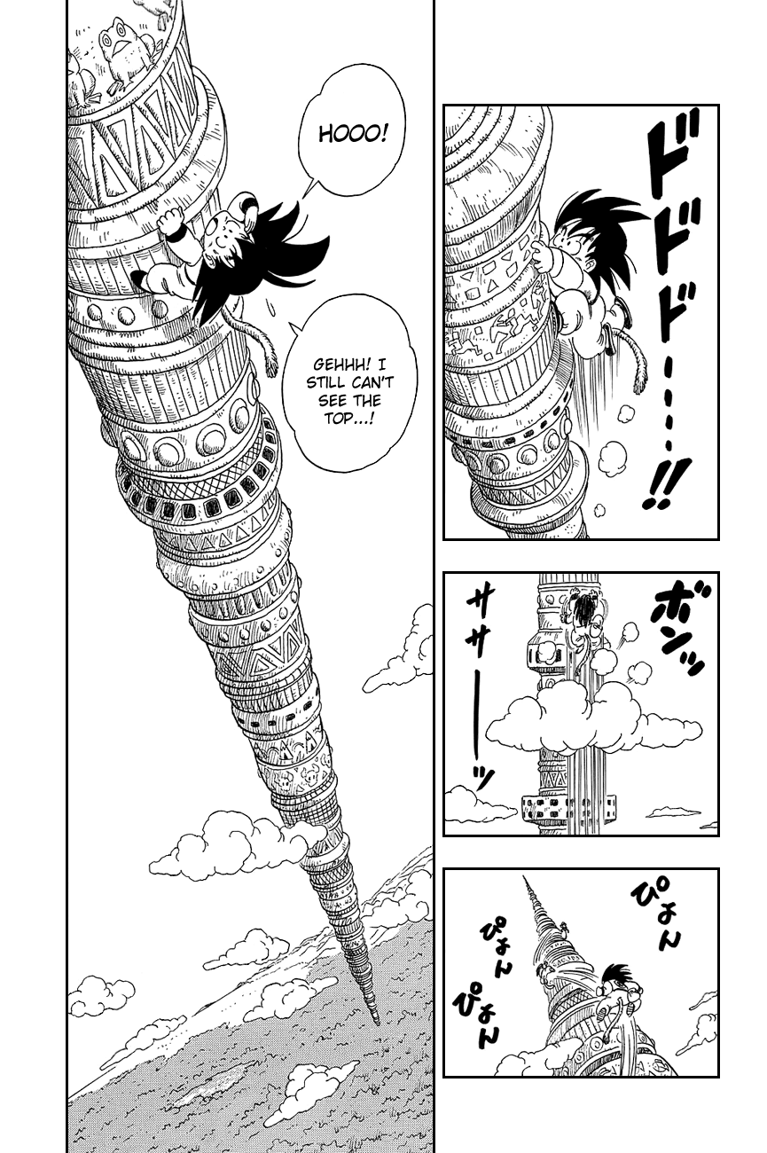 Dragon Ball Chapter 87 page 13 - Chapter 87: The Great Climb