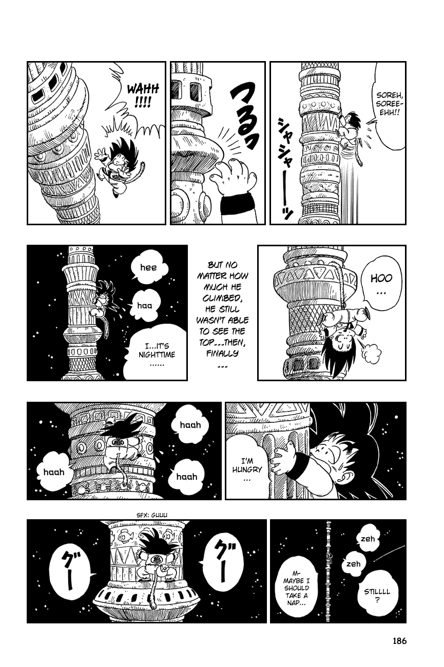Dragon Ball Chapter 87 page 14 - Chapter 87: The Great Climb