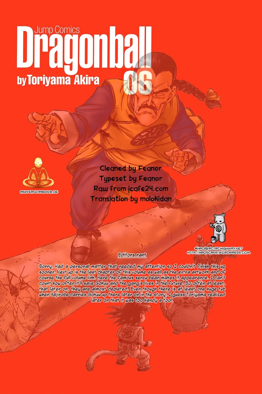 Dragon Ball Chapter 88 page 1 - Chapter 88: Sage of the Karin Tower