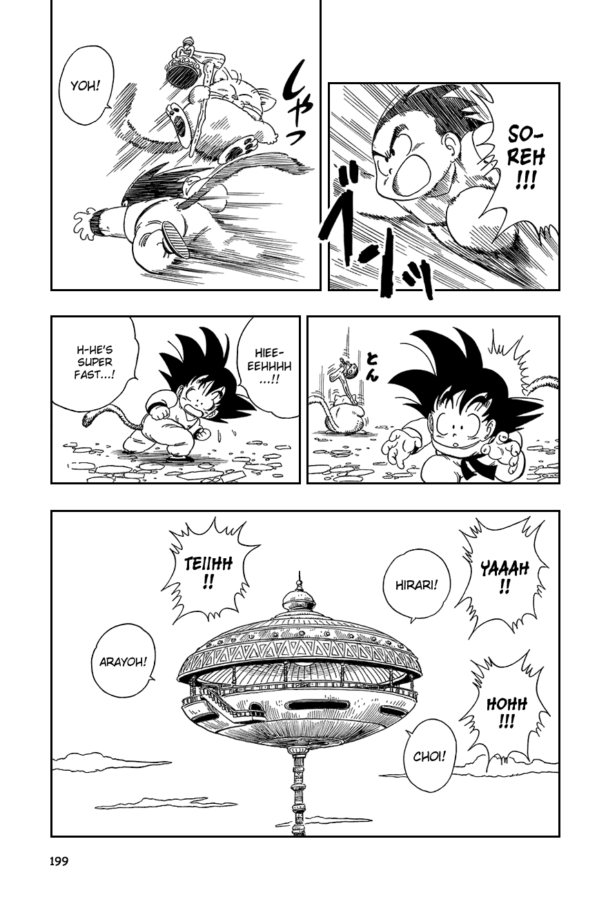 Dragon Ball Chapter 88 page 13 - Chapter 88: Sage of the Karin Tower