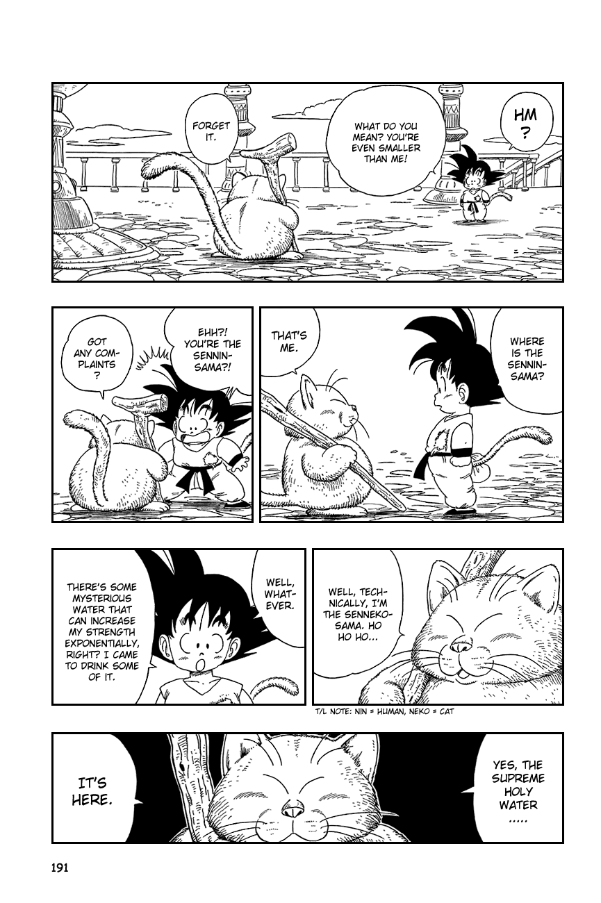 Dragon Ball Chapter 88 page 5 - Chapter 88: Sage of the Karin Tower