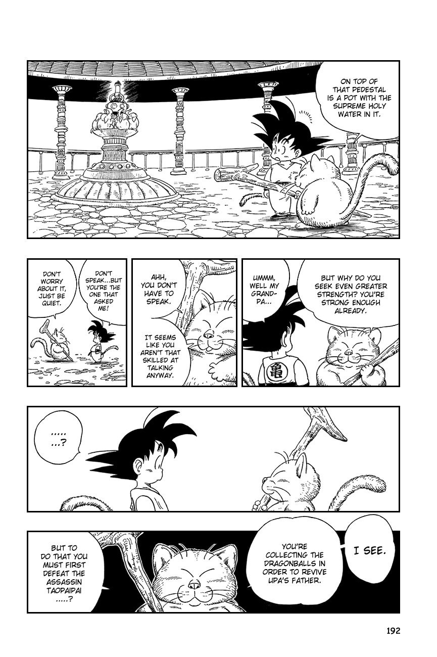 Dragon Ball Chapter 88 page 6 - Chapter 88: Sage of the Karin Tower