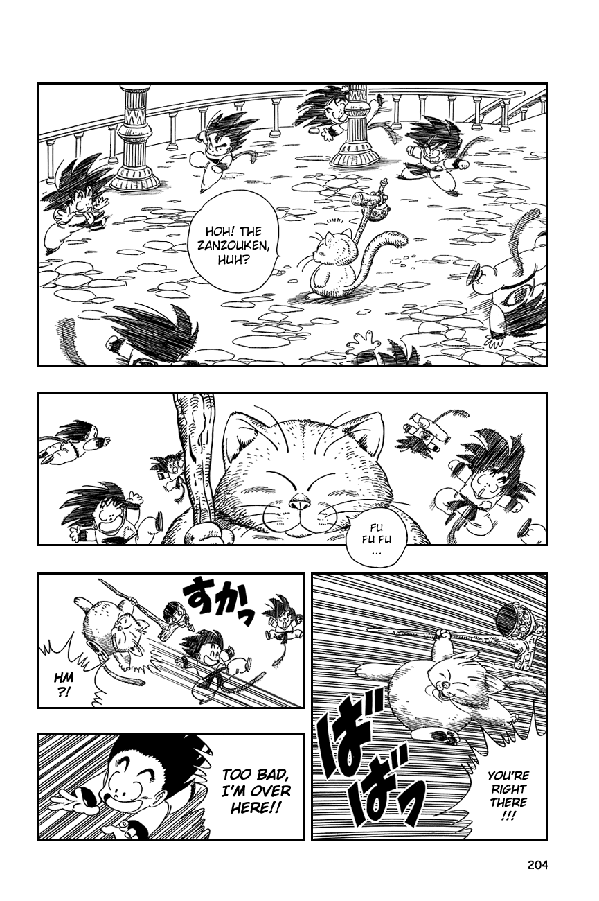 Dragon Ball Chapter 89 page 4 - Chapter 89: A Drink of Water