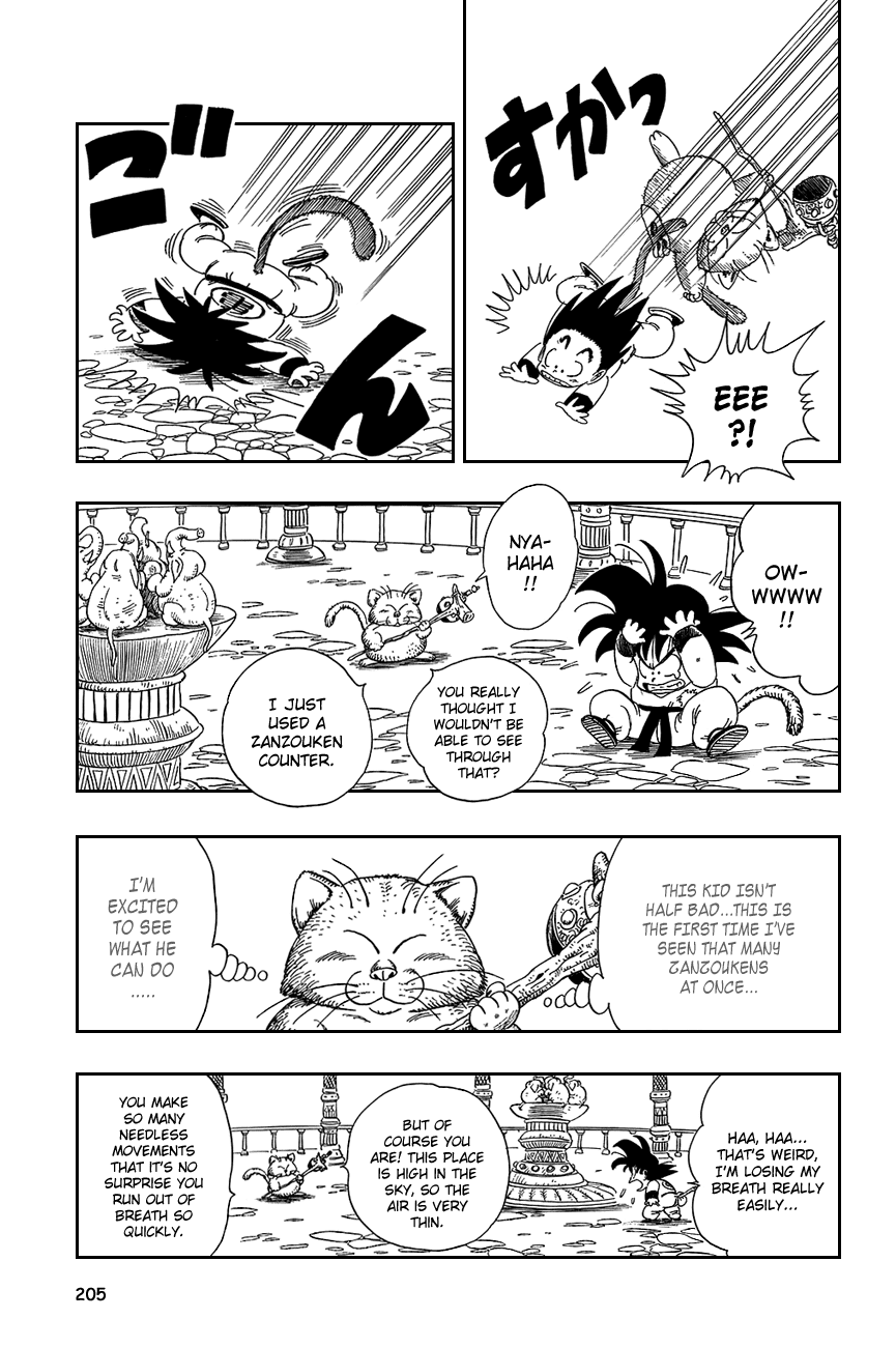 Dragon Ball Chapter 89 page 5 - Chapter 89: A Drink of Water