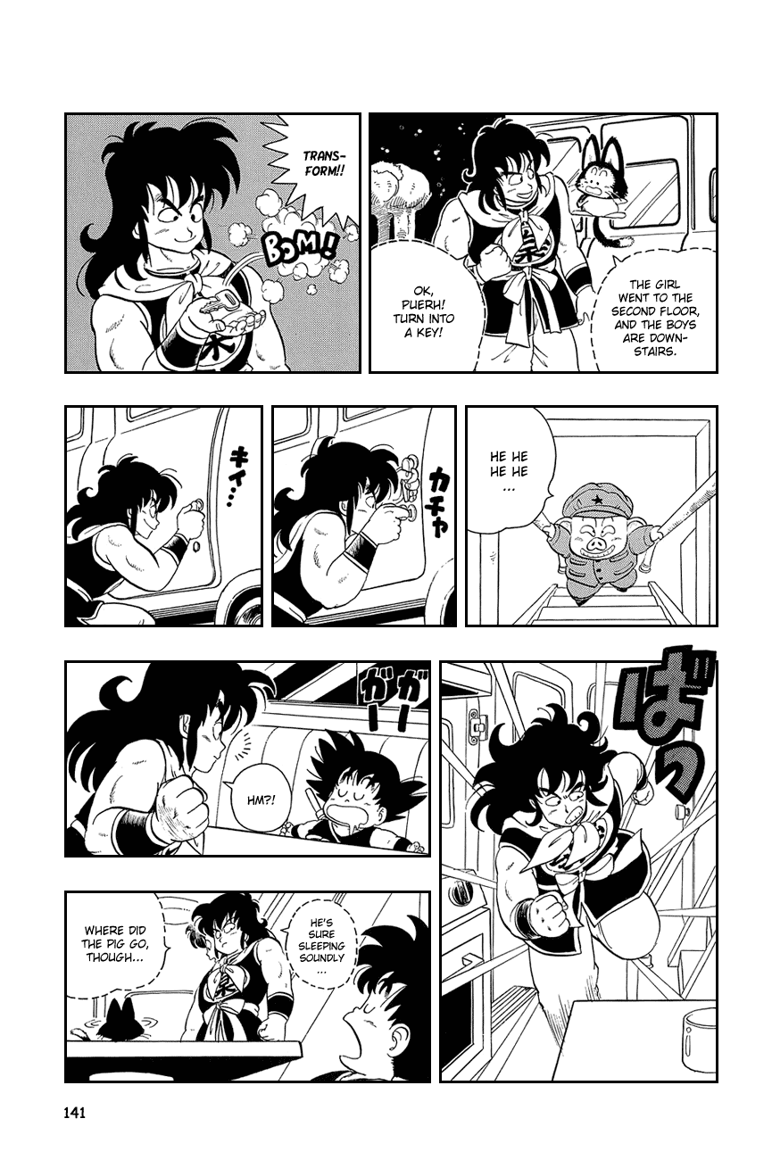Dragon Ball Chapter 9 page 11 - Chapter 9: Dragon Balls in Danger!!