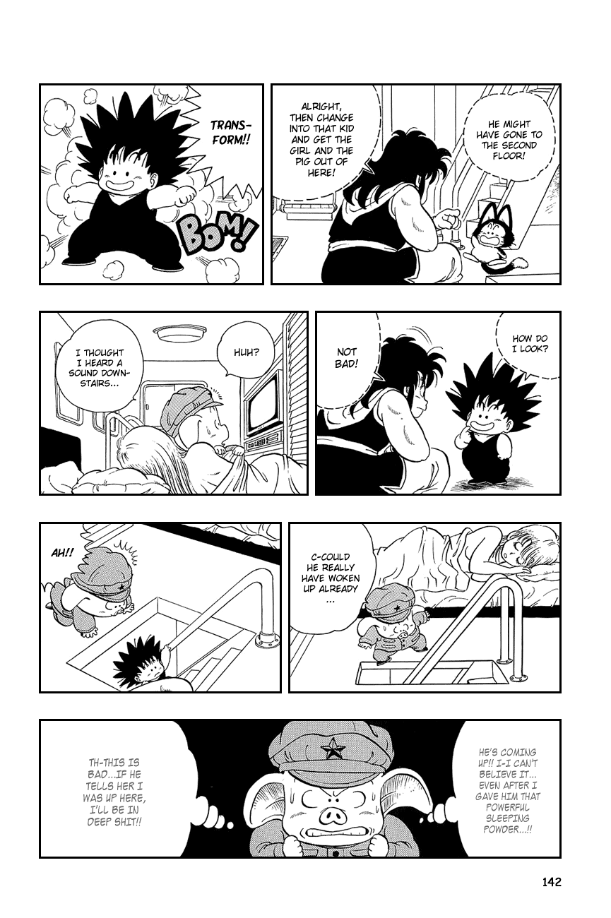 Dragon Ball Chapter 9 page 12 - Chapter 9: Dragon Balls in Danger!!