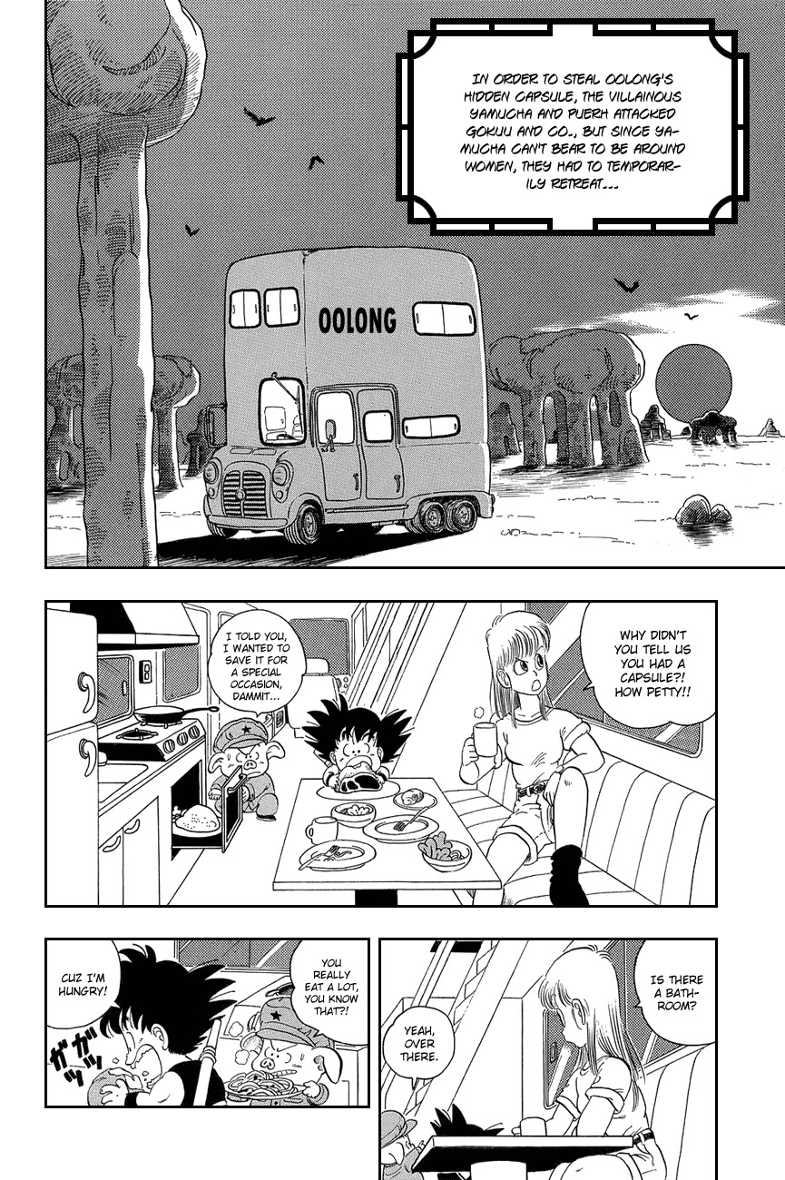 Dragon Ball Chapter 9 page 2 - Chapter 9: Dragon Balls in Danger!!