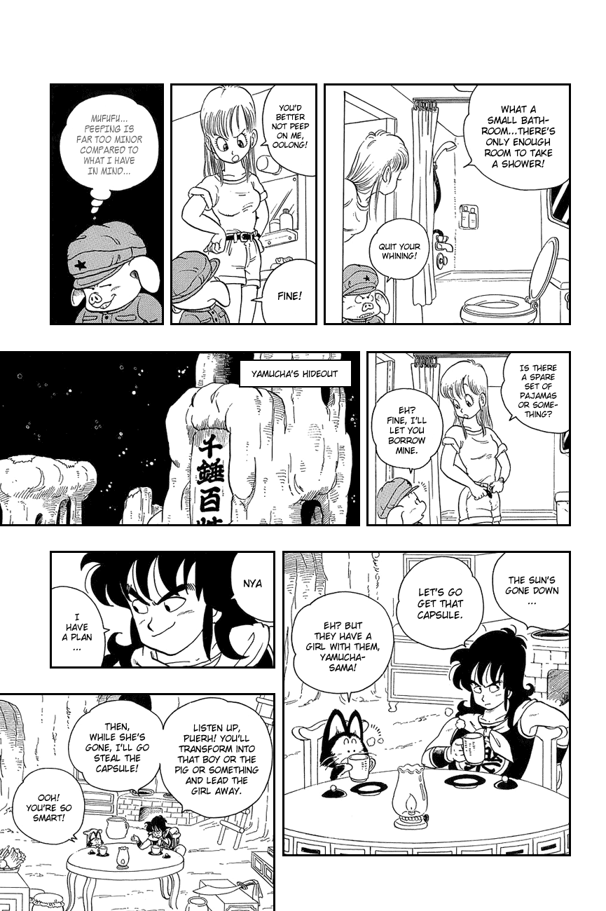 Dragon Ball Chapter 9 page 3 - Chapter 9: Dragon Balls in Danger!!