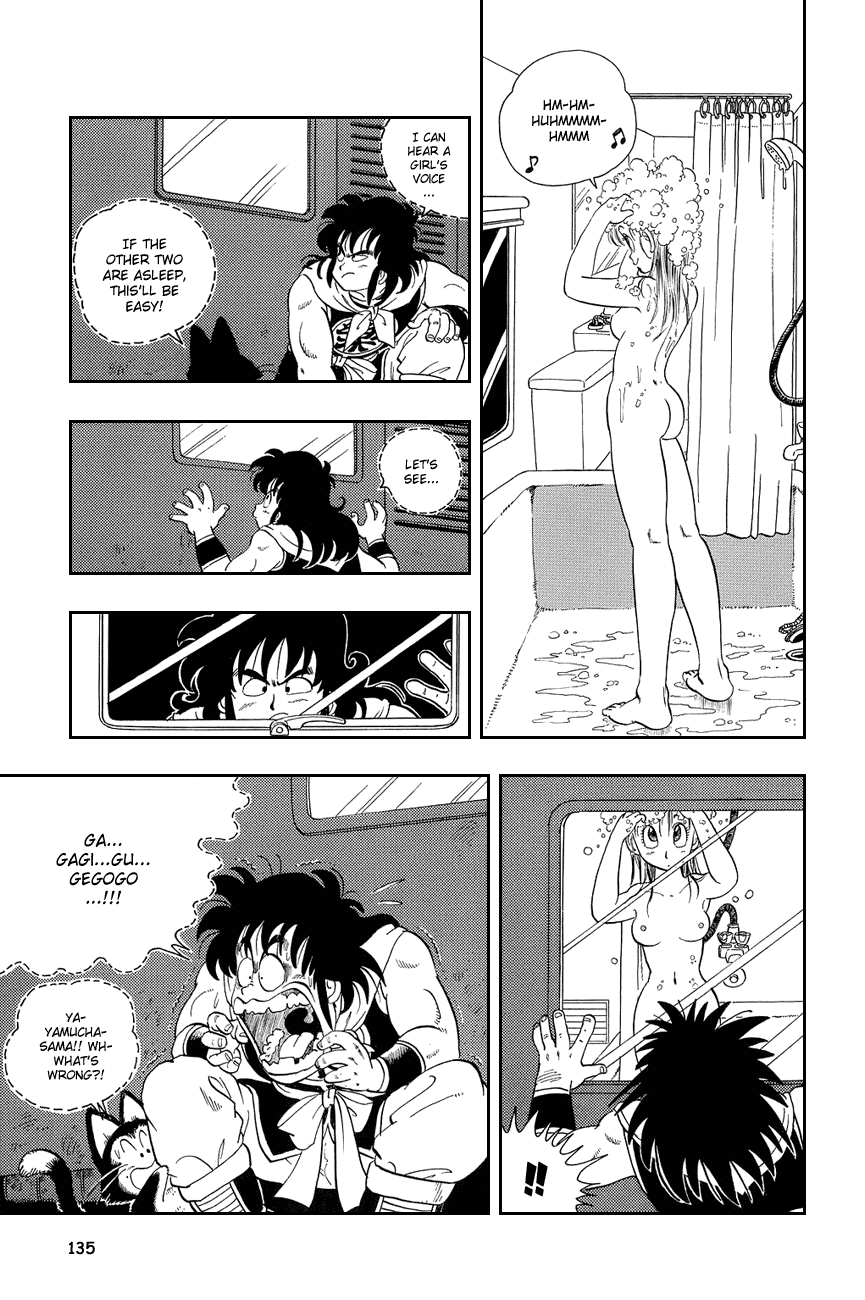 Dragon Ball Chapter 9 page 5 - Chapter 9: Dragon Balls in Danger!!