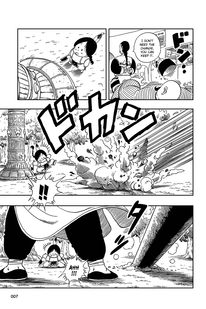 Dragon Ball Chapter 90 page 10 - Chapter 90: Son Goku Strikes Back!