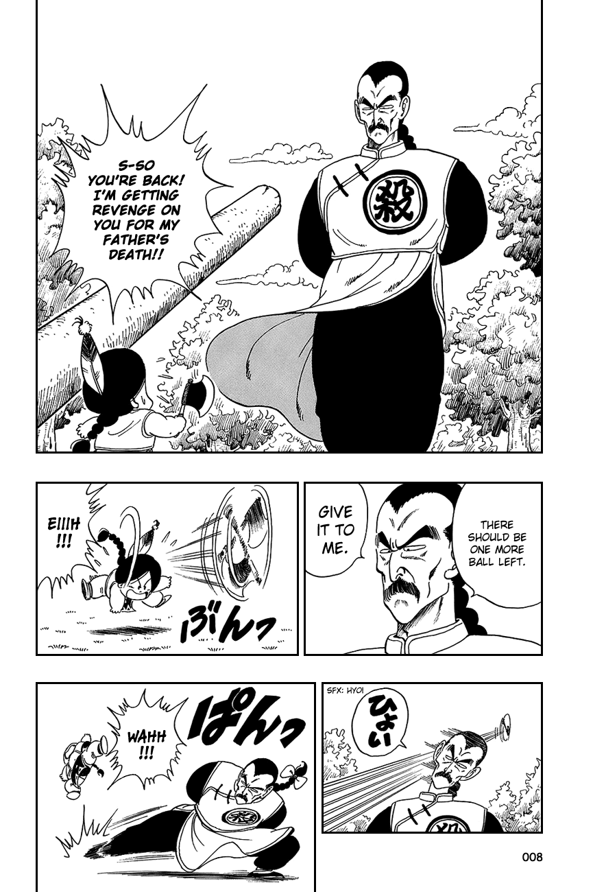 Dragon Ball Chapter 90 page 11 - Chapter 90: Son Goku Strikes Back!