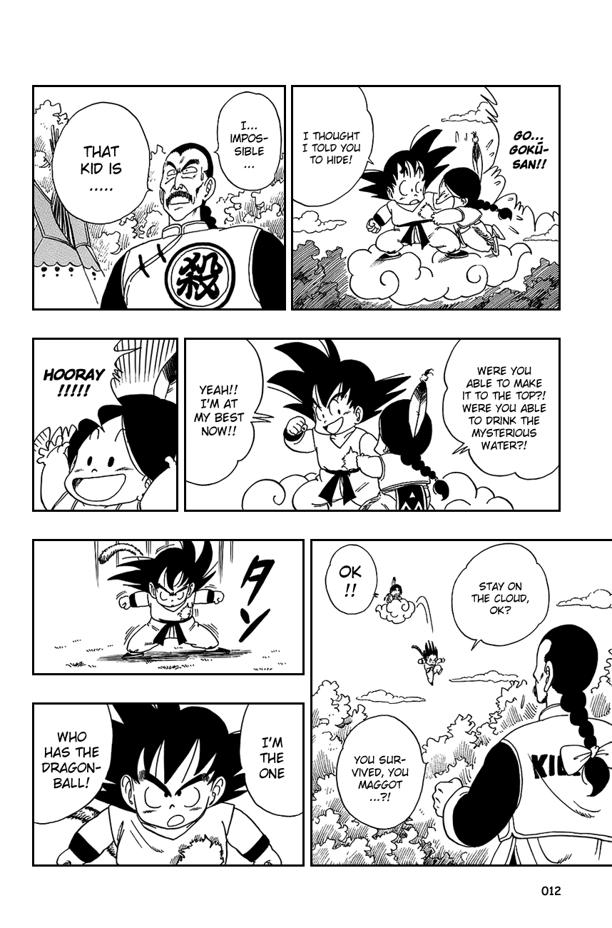 Dragon Ball Chapter 90 page 15 - Chapter 90: Son Goku Strikes Back!