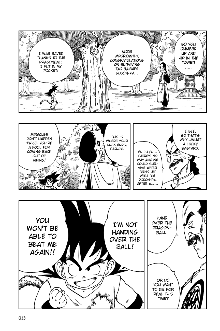 Dragon Ball Chapter 90 page 16 - Chapter 90: Son Goku Strikes Back!