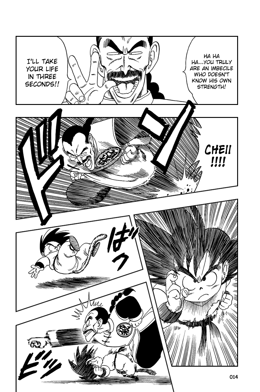 Dragon Ball Chapter 90 page 17 - Chapter 90: Son Goku Strikes Back!