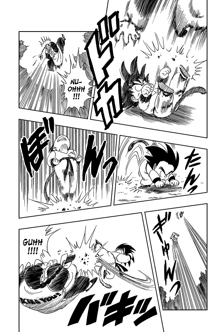 Dragon Ball Chapter 90 page 18 - Chapter 90: Son Goku Strikes Back!