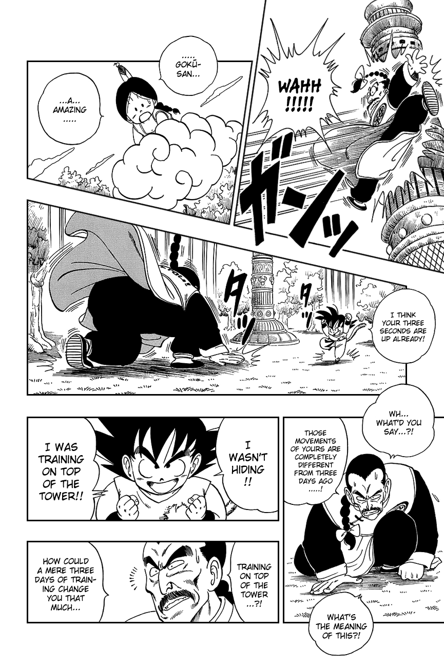 Dragon Ball Chapter 90 page 19 - Chapter 90: Son Goku Strikes Back!