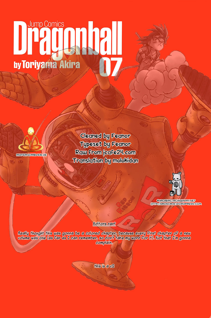 Dragon Ball Chapter 90 page 2 - Chapter 90: Son Goku Strikes Back!