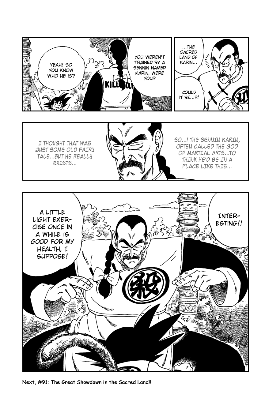 Dragon Ball Chapter 90 page 20 - Chapter 90: Son Goku Strikes Back!