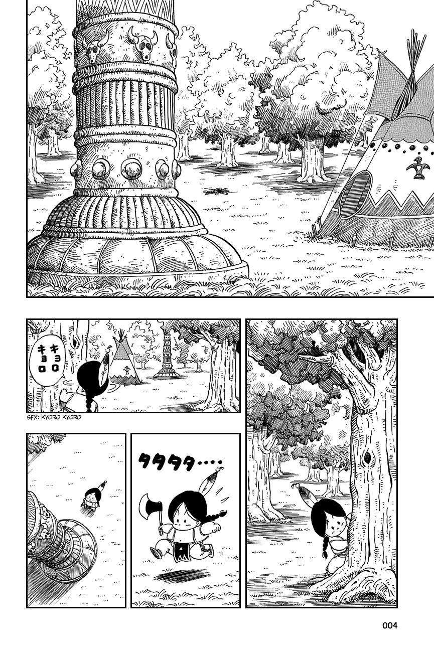Dragon Ball Chapter 90 page 7 - Chapter 90: Son Goku Strikes Back!