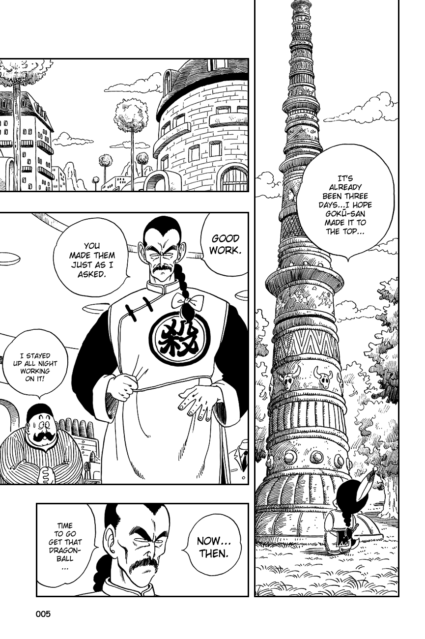 Dragon Ball Chapter 90 page 8 - Chapter 90: Son Goku Strikes Back!