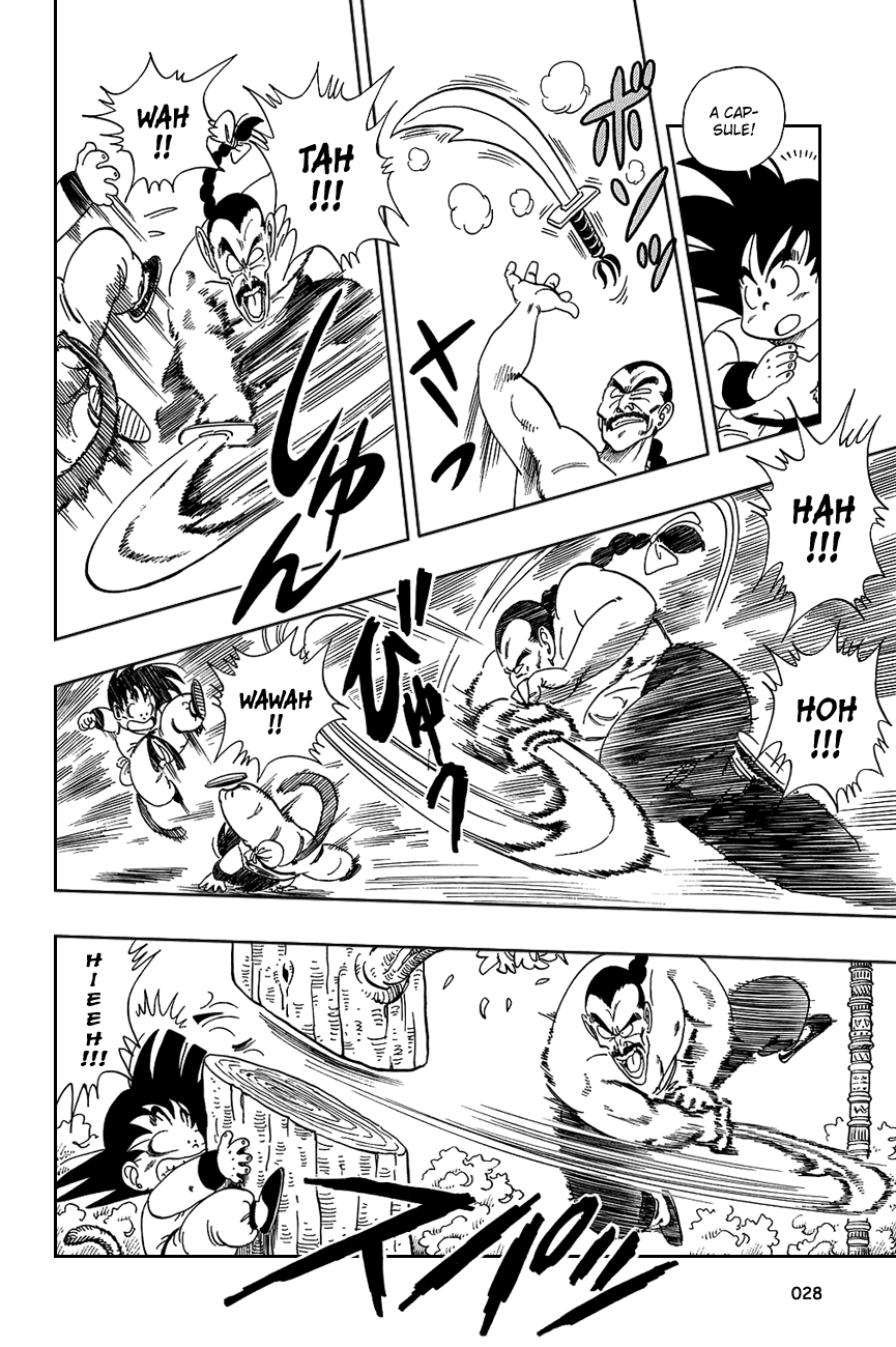 Dragon Ball Chapter 91 page 12 - Chapter 91: Battle in the Sanctuary!!