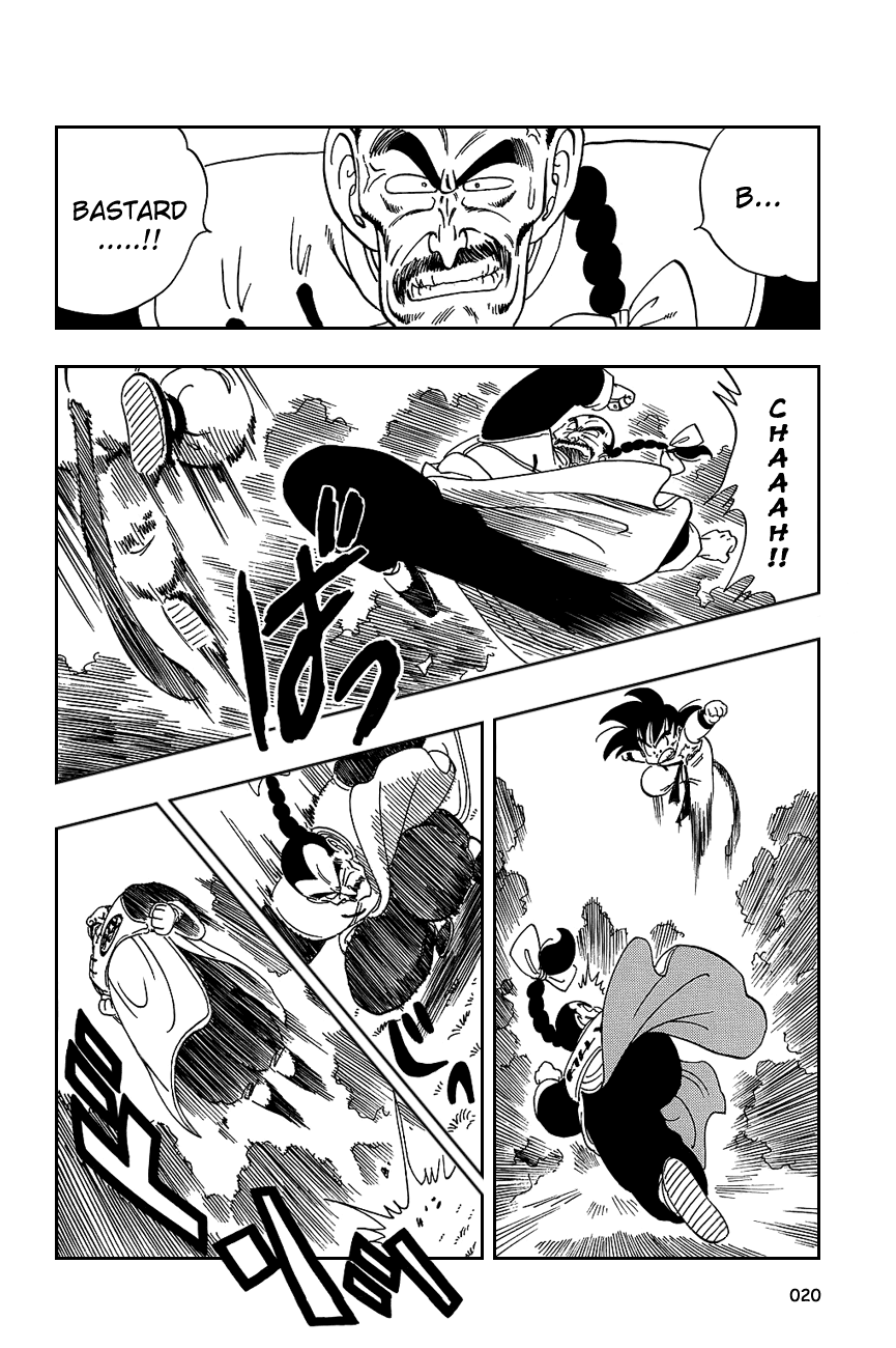Dragon Ball Chapter 91 page 4 - Chapter 91: Battle in the Sanctuary!!