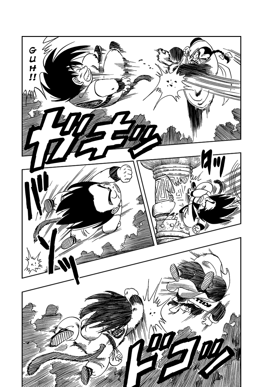 Dragon Ball Chapter 91 page 5 - Chapter 91: Battle in the Sanctuary!!