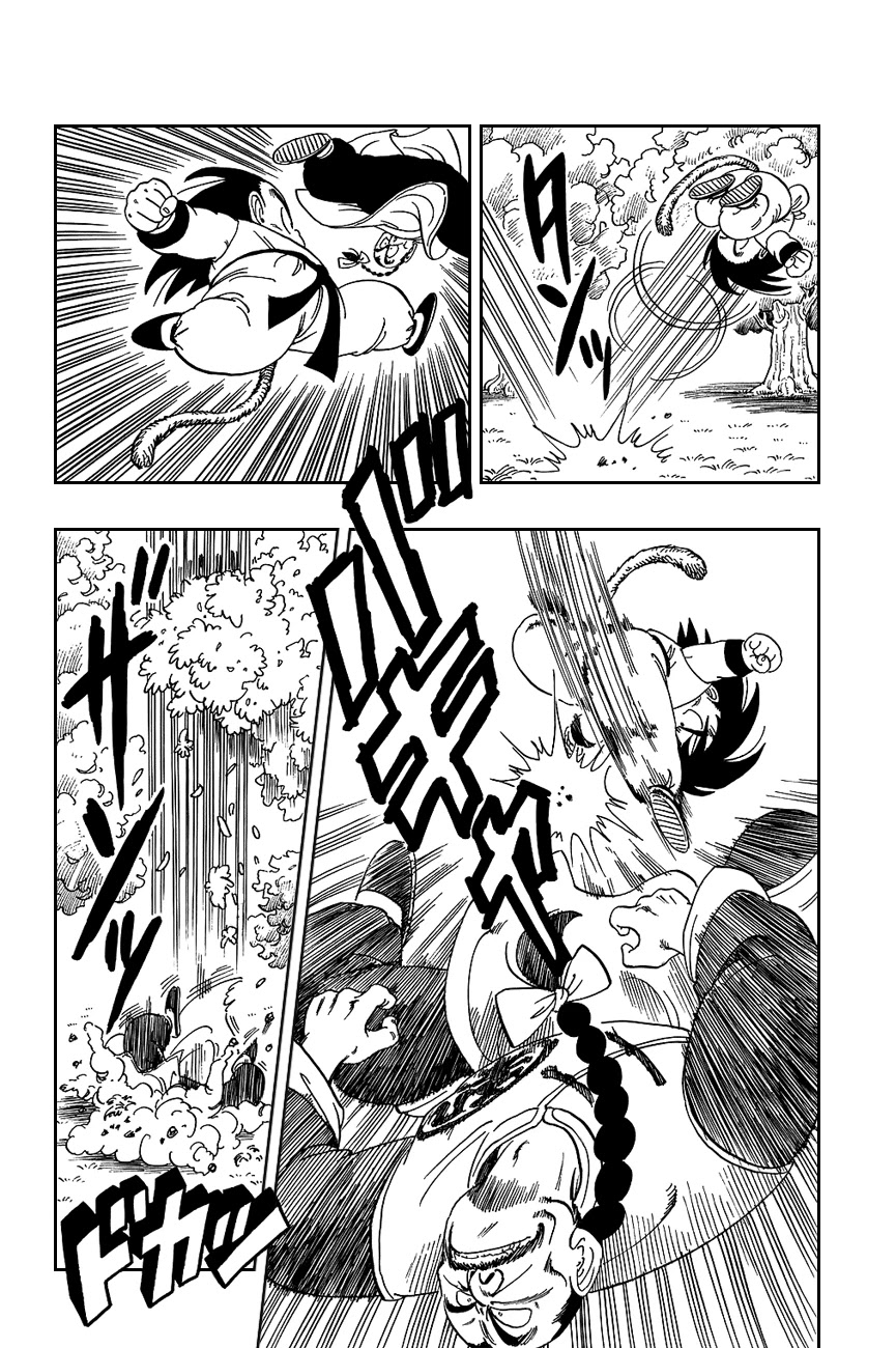 Dragon Ball Chapter 91 page 6 - Chapter 91: Battle in the Sanctuary!!
