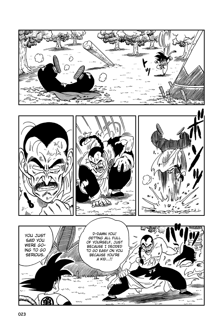 Dragon Ball Chapter 91 page 7 - Chapter 91: Battle in the Sanctuary!!