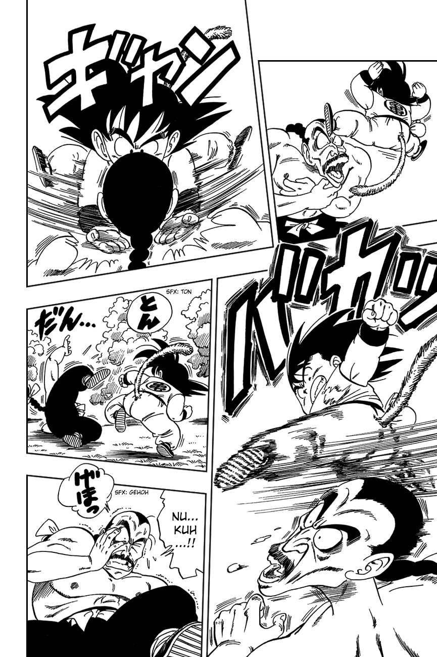 Dragon Ball Chapter 92 page 10 - Chapter 92: Taopaipai at the Brink
