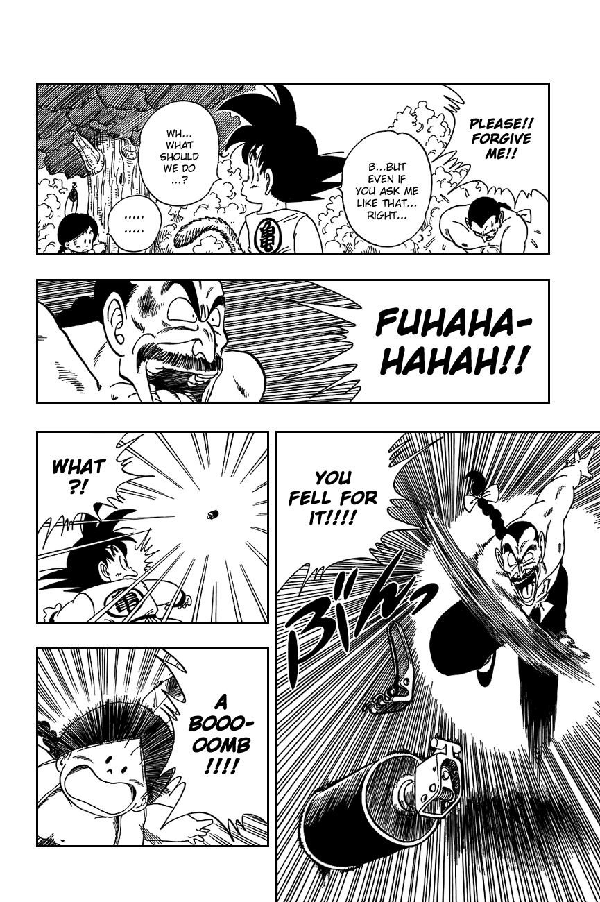 Dragon Ball Chapter 92 page 12 - Chapter 92: Taopaipai at the Brink