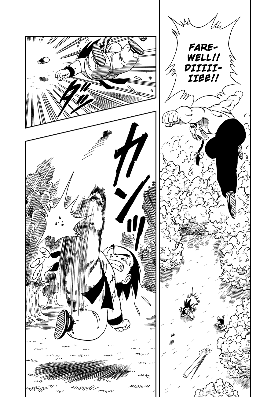 Dragon Ball Chapter 92 page 13 - Chapter 92: Taopaipai at the Brink